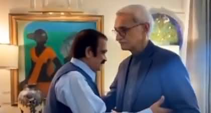 Rana Sanauallah went to Jahangir Tareen's house for condolence on his brother's death