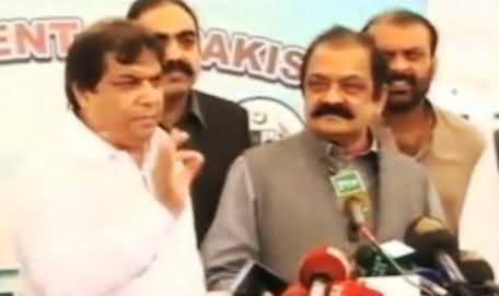 Rana Sanaullah and Hanif Abbasi Doing Personal Attacks on Imran Khan in Media Talk