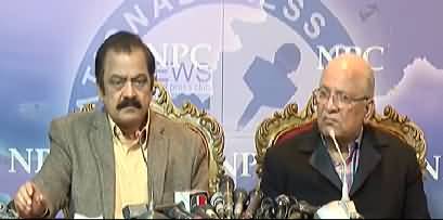 Rana Sanaullah Blasts on Sheikh Rasheed in His Press Conference