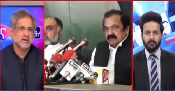 Rana Sanaullah Can't Speak on Behalf of PDM - Shahid Khaqan Abbasi Snubs Rana Sanuallah