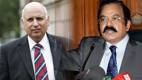 Rana Sanaullah Challenges Chaudhry Sarwar To Show A Single Case of Land Grabbing in Punjab