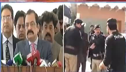 Rana Sanaullah Criticises Imran Khan and KP Police over Mishal murder case