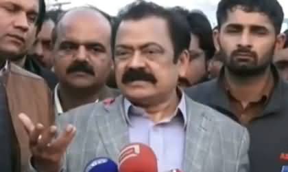 Rana Sanaullah Defending Police Performance in Zainab Case