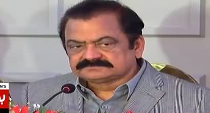 Rana Sanaullah Defending Shahbaz Sharif's Clapping in Press Conference