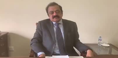 Rana Sanaullah Demands Sheikh Rasheed's Gender Determination Test