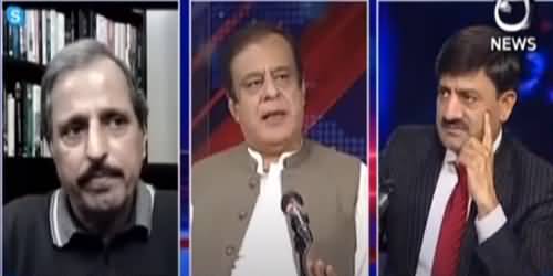 Rana Sanaullah Directly Threatened Chief Secretary & Commissioner Lahore - Shibli Faraz