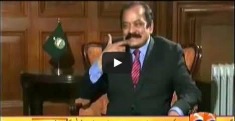 Rana Sanaullah Funny Interview in BNN News Network with Matko