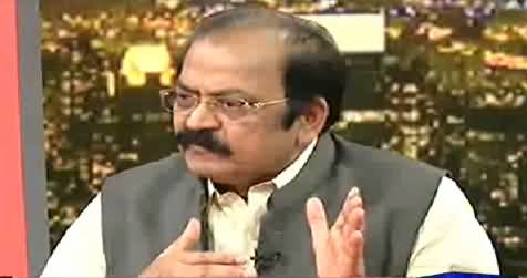 Rana Sanaullah Giving Reply to the Allegations of Tahir ul Qadri on Sharif Family