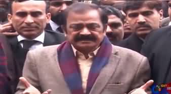 Rana Sanaullah Media Talk About His Case, Bashes PM Imran Khan & PTI Govt