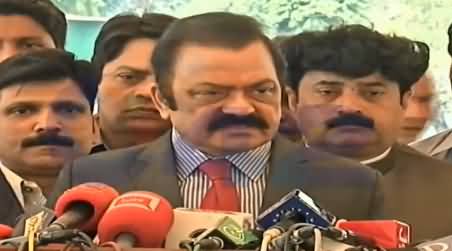 Rana Sanaullah Media Talk About Panama Case & Blasphemy Issues