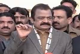 Rana Sanaullah Media Talk in Faisalabad – 13th January 2019