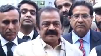 Rana Sanaullah Media Talk in Lahore, Bashing PTI Govt - 8th February 2020