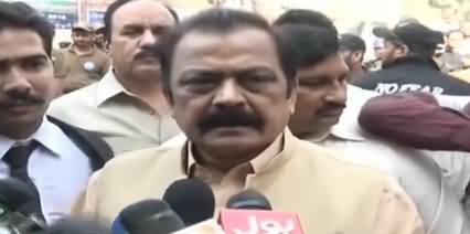 Rana Sanaullah Media Talk Outside Accountability Court - 16th October 2018