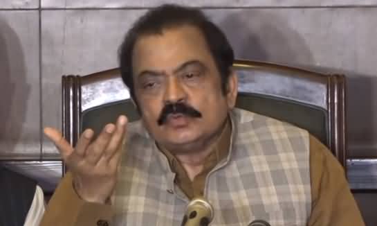 Rana Sanaullah Press Conference Against Govt - 3rd June 2019