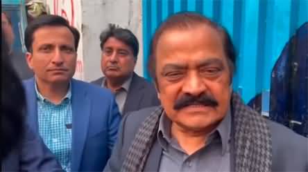 Rana Sanaullah reached Margallah police station to meet Mohsin Baig