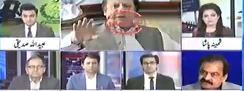 Rana Sanaullah Response on Nawaz Sharif's Disqualification For Life By Supreme Court