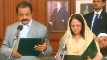 Rana Sanaullah Restored As Law Minister of Punajab, Taking Oath in Governor House Punjab