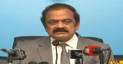 Rana Sanaullah's complete press conference on Supreme Court's judgement