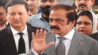 Rana Sanaullah's media talk after Supreme Court's bench dissolved