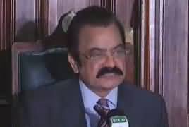 Rana Sanaullah's Press Conference Clarifying His Faith - 13th October 2017