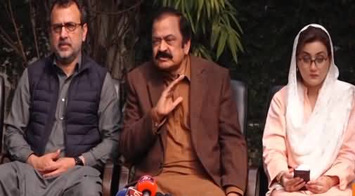 Rana Sanaullah's Press Conference on Senate Election & Other Issues