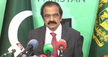 Rana Sanaullah's Press Conference Replying Imran Khan