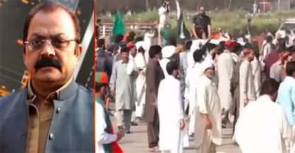 Rana Sanaullah's response on Imran Khan's 6-day ultimatum to government