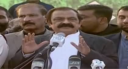 Rana Sanaullah's response to Imran Khan's 'Jail Bharo' movement