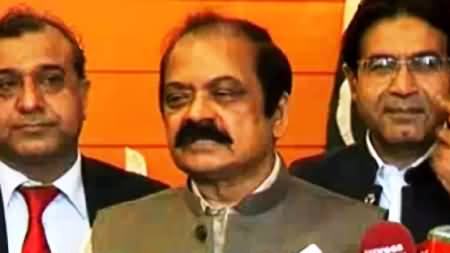 Rana Sanaullah Criticizing Imran Khan And Tahir ul Qadri While Talking to Media