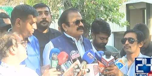 Rana Sanaullah Shared Strategy of PDM's Protest Against Inflation Across Pakistan