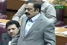 Rana Sanaullah Speech in National Assembly - 6th November 2018