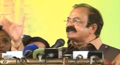 Rana Sanaullah Still Enjoying the Status and Protocol of Law Minister Punjab