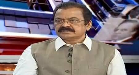 Rana Sanaullah Telling Why Nawaz Sharif Cancelled His Meeting With Asif Zardari