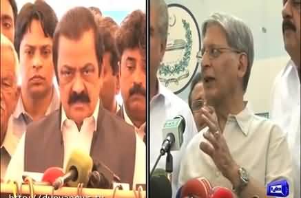 Rana Sanaullah Terms Aitzaz Ahsan As Imran Khan's Front Man, Watch Aitzaz's Reply