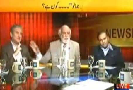 Rana Sanaullah Threatened Chairman NADRA Tariq Malik & Said 