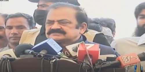 Rana Sanaullah Used Abusive Language in His Speech at PMLN's Worker Convention in Sialkot