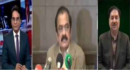 Rana Sanaullah vs Javed Latif, who is right? Split in PML-N - Khurram Dastgir's analysis