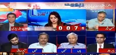 Rangers Choron Ke Sath Bargaining Kare? Hassan Nisar Bashing Sindh Govt