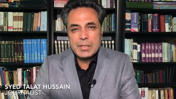 Banned Outfit And Media Coverage - Syed Talat Hussain's Analysis