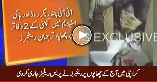 Rangers Issued Press Release of Raids at Anwar Majeed Offices