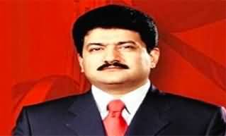 Rangers killed four villagers in Sakrand and declared them terrorists - Hamid Mir's tweet