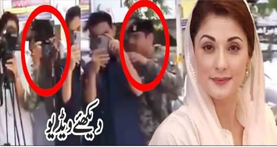 Rangers Personnel Recording Maryam Nawaz Media Talk