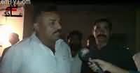 Rangey Haath (Crime Show) – 31st October 2015