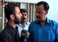 Rangey Hath (Crime Show) – 14th May 2016