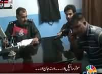 Rangey Hath (Motor Cycle Do Ya Jaan Do) – 3rd October 2015