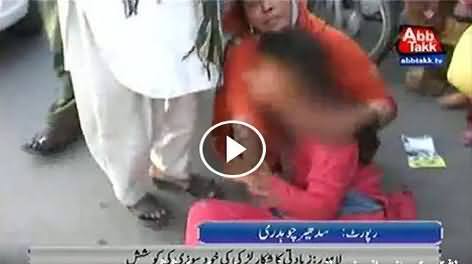 Rape Victim Girl Attempts to Suicide in Lahore For Not Getting Justice