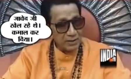 Rare Video of Bal Thackeray Praising Pakistan And Pakistani Cricketers