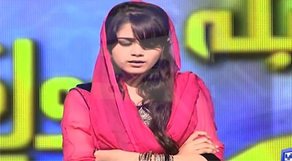 Rare video of singer Aima Baig reciting beautiful naat (in 2013)