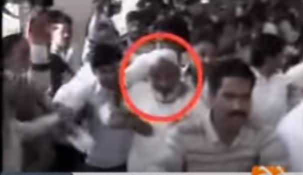 Rare Video: See How Arbab Ghulam Rahim Was Beaten With Shoes in 2008