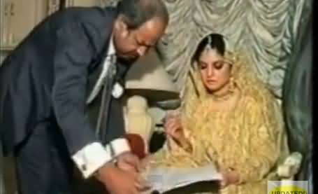 Rare Video Singer Nazia Hassan Nikah and Rukhsati Never Seen Before